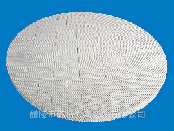 φ2800陶瓷波纹规整填料
